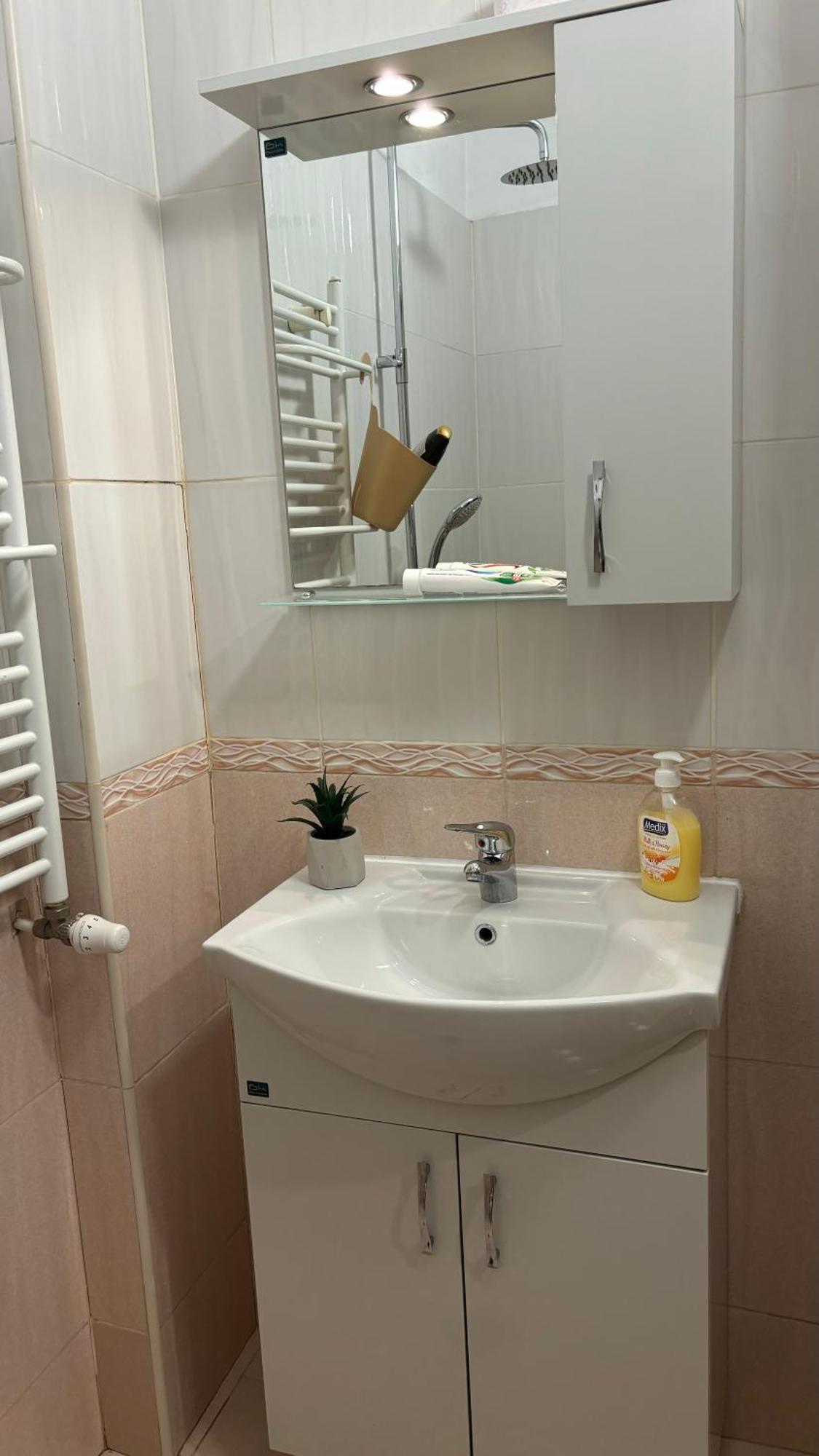 Quiet 2 Bedrooms Downtown Apart Софія Екстер'єр фото